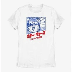 HER Star Wars Ewok Revenge Of The Jedi In Japanese Womens T-Shirt