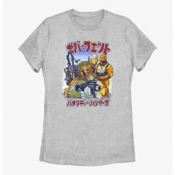 HER Star Wars Boba Fett Bounty Exploitation Womens T-Shirt