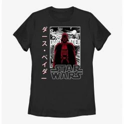 HER Star Wars Darth Vader In Japanese Womens T-Shirt